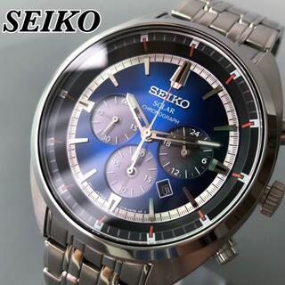 セイコー(SEIKO)の【新品】セイコー SEIKO リクラフト ソーラー  メンズ腕時計 ブルー(腕時計(アナログ))