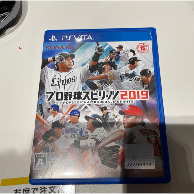 PlayStation Vita(プレイステーションヴィータ)のPSVita（本体）プロ野球スピリッツ2019&2014 エンタメ/ホビーのゲームソフト/ゲーム機本体(携帯用ゲーム機本体)の商品写真