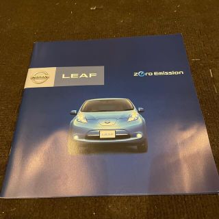 ニッサン(日産)の日産 LEAF 2010年　カタログ(カタログ/マニュアル)