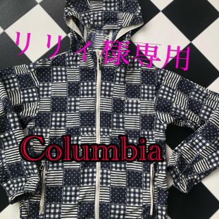 コロンビア(Columbia)の【値下げ】Columbia Sサイズ　ナイロンパーカー(ナイロンジャケット)