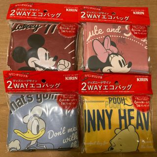 ディズニー(Disney)の新品未使用　キリンxディズニー　2WAYエコバック　4個セット(エコバッグ)