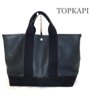 トプカピ(TOPKAPI)のTOPKAPI スコッチグレインネオレザー　トートバッグ　黒×黒　A4対応(トートバッグ)