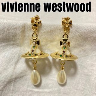 ヴィヴィアンウエストウッド(Vivienne Westwood)の【極美品】ヴィヴィアンウエストウッド　ピアス   パール　オーブ　両耳　ゴールド(ピアス)