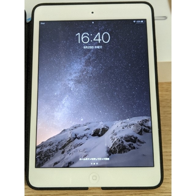 ★匿名配送★iPadmini2 32GB WiFiシルバー