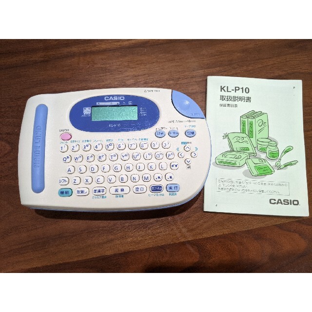 CASIO(カシオ)のネームランド　KL-P10 インテリア/住まい/日用品のオフィス用品(オフィス用品一般)の商品写真