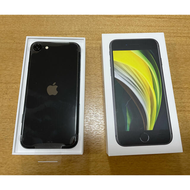 Apple(アップル)のiPhone SE 第2世代 64GB 黒 スマホ/家電/カメラのスマートフォン/携帯電話(スマートフォン本体)の商品写真