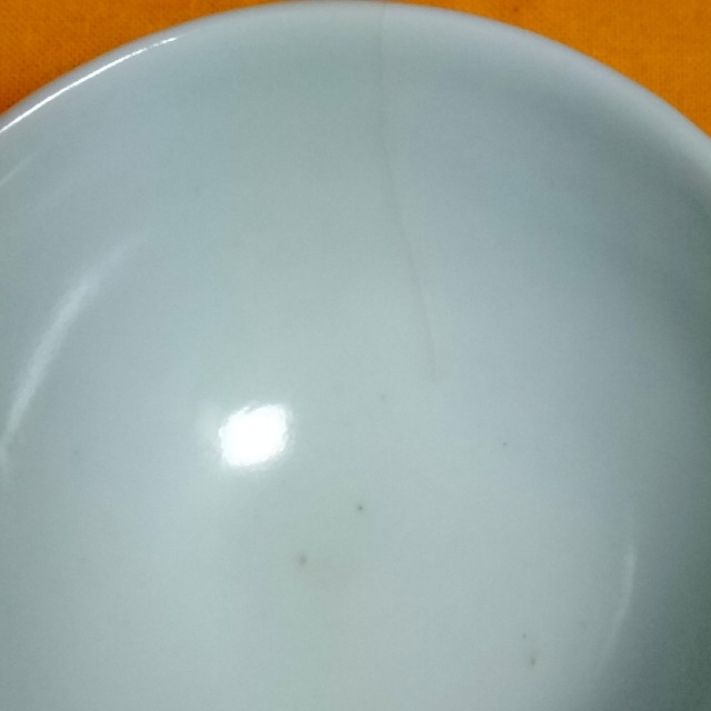 鳳樹軒 文平 造 陶器 器 京焼 染付 ぐい呑 酒器の通販 by 鳳樹軒 文平 造 陶器 器 京焼 染付 ぐい呑 酒器の通販 by
