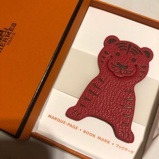 エルメス(Hermes)のエルメス ピカブック トラ(しおり/ステッカー)