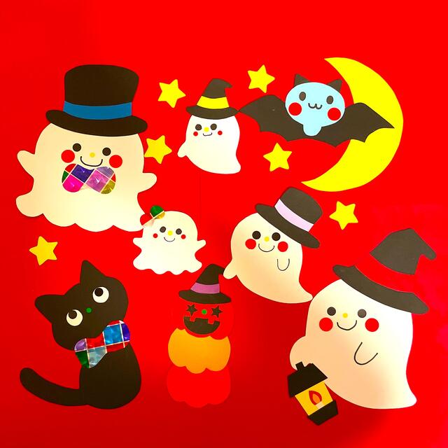 壁面 壁面飾り 保育 ハロウィン おばけ grozavbusiness.ro
