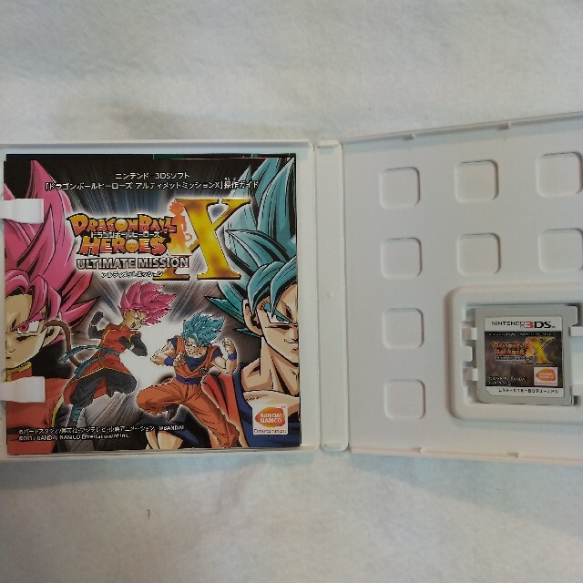 公式の ドラゴンボールヒーローズ アルティメットミッション