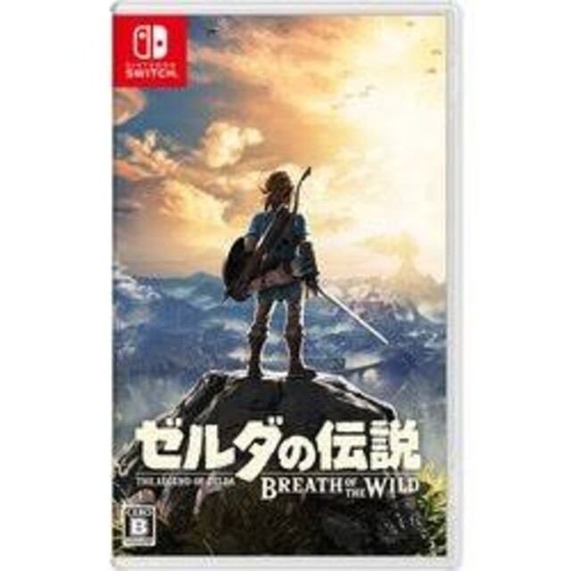 ゼルダの伝説 ブレスオブザワイルド ゼルダ　switch