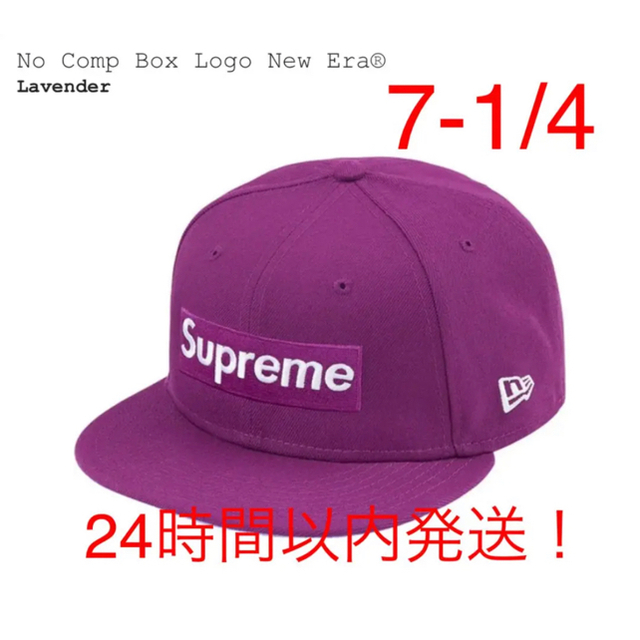 Supreme(シュプリーム)のNo Comp Box Logo New Era® COLOR/STYLE メンズの帽子(キャップ)の商品写真