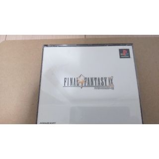 スクウェアエニックス(SQUARE ENIX)のファイナルファンタジー9(家庭用ゲームソフト)