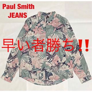 ポールスミス(Paul Smith)の【美品】Paul Smith JEANS　ポールスミス　総柄シャツ　花柄(シャツ)