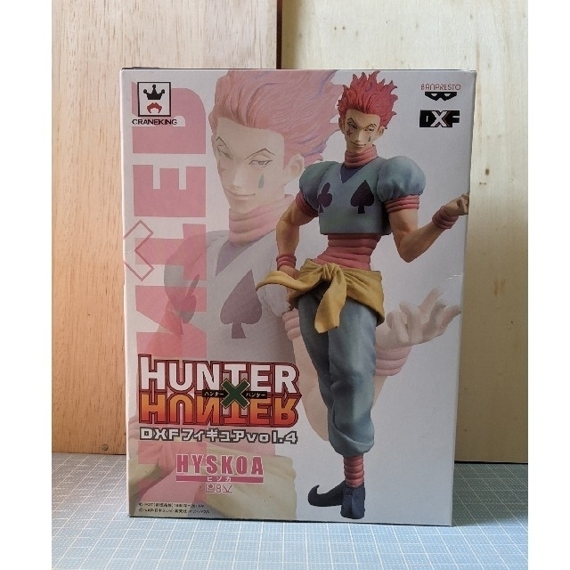 【美品】HUNTER×HUNTER DXFフィギュアvol.4　ヒソカ