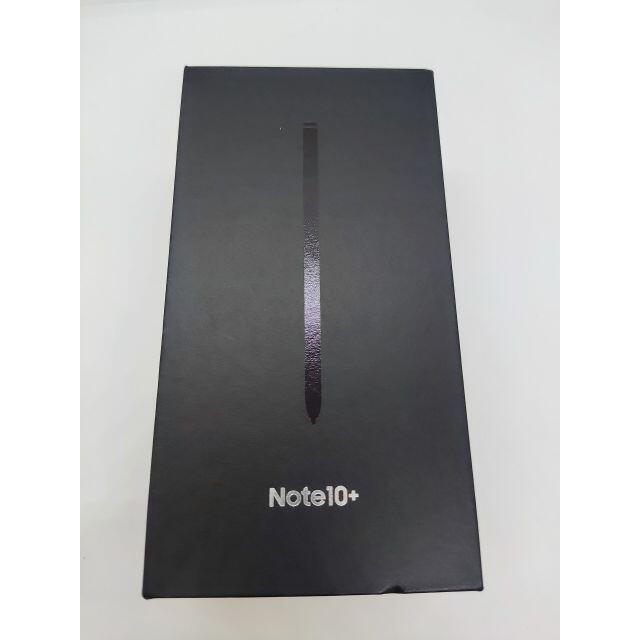 【新品】Samsung Galaxy Note10+ オーラブラックスマートフォン/携帯電話