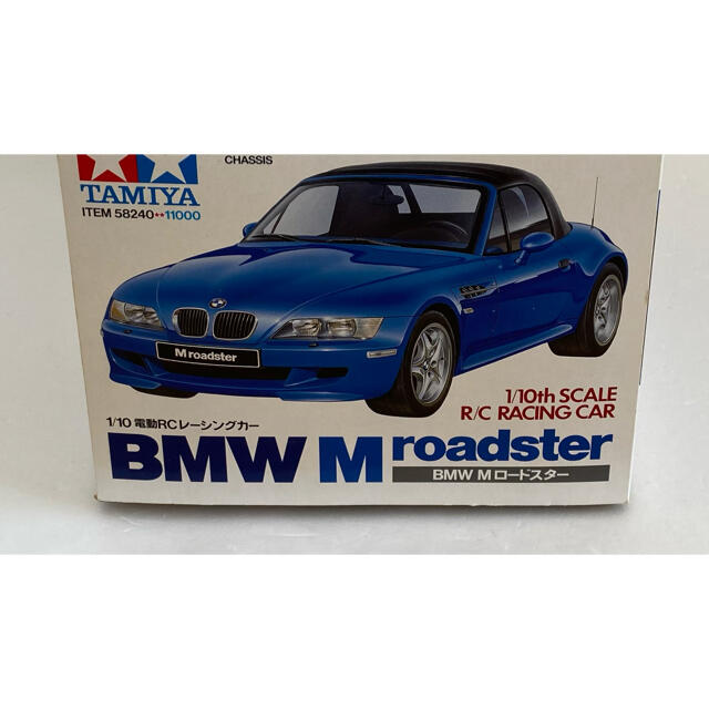 タミヤ 1/10 電動RC BMW M ロードスター エンタメ/ホビーのおもちゃ/ぬいぐるみ(ホビーラジコン)の商品写真