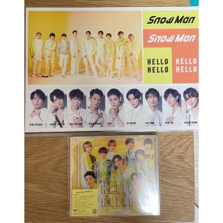 ジャニーズ(Johnny's)のSnow Man HELLO HELLO 通常盤 初回 ステッカーシート(アイドル)