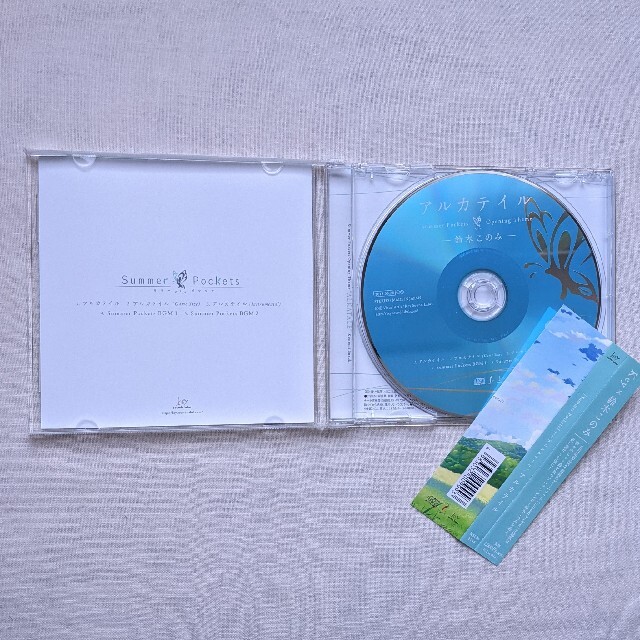 PCゲーム「Summer Pockets」オープニングテーマ「アルカテイル」 エンタメ/ホビーのCD(ポップス/ロック(邦楽))の商品写真