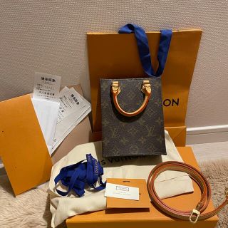 ルイヴィトン(LOUIS VUITTON)のルイヴィトンプティットサックプラ(ショルダーバッグ)