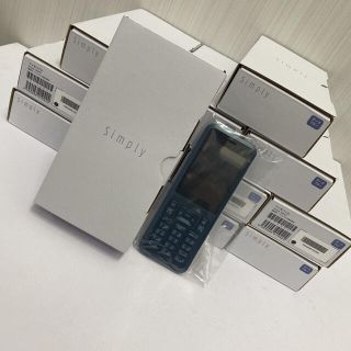 ソフトバンク(Softbank)のまきちゃん様専用☆箱付き(携帯電話本体)