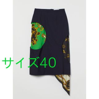 エイチアンドエム(H&M)のTOGA×H&M トーガ　カットアウトディテールウールスカート　サイズ40(ひざ丈スカート)