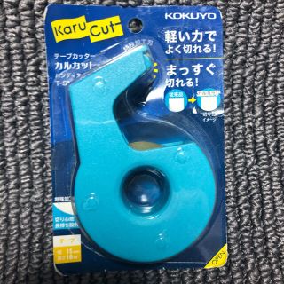 コクヨ(コクヨ)の★新品〒コクヨ カルカット テープカッター ハンディタイプ  ブルー 1つ (テープ/マスキングテープ)