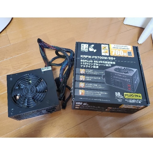 玄人志向 電源ユニット 700W Silver認証 ATX