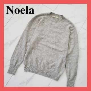 ノエラ(Noela)のノエラ　丸襟　ニット　グレー　レディース服　古着(ニット/セーター)