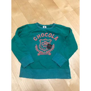 ショコラ(Chocola)のけん様専用☆chocola☆ラグラントレーナー110cm(Tシャツ/カットソー)
