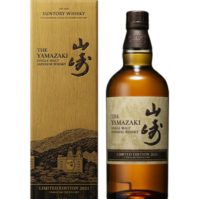 注目 サントリー - SUNTORY 値下げ可 サントリー 山崎 リミテッド