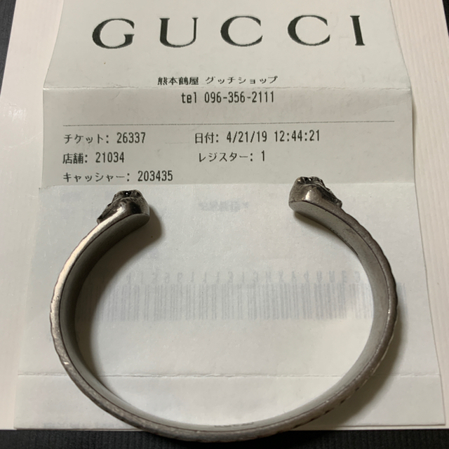 Gucci(グッチ)のGUCCI グッチ　ネックレス メンズのアクセサリー(ネックレス)の商品写真