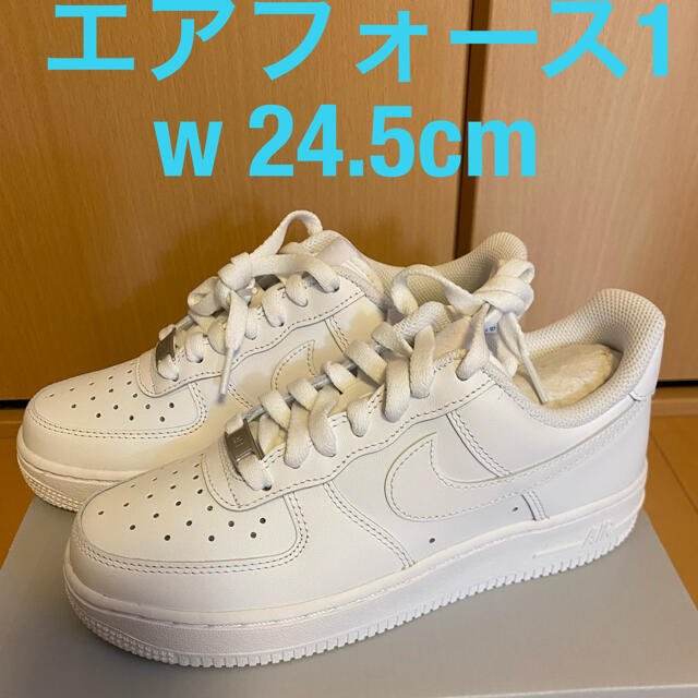 サイト無料 ナイキ エアフォース1 ホワイト 24.5cm | artfive.co.jp