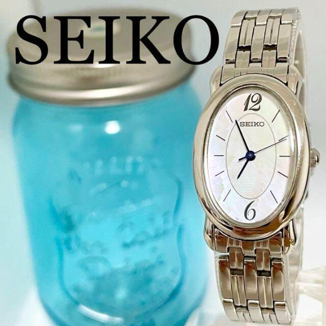 4 SEIKO セイコー時計　レディース腕時計　アンティーク　シェル文字盤　長丸