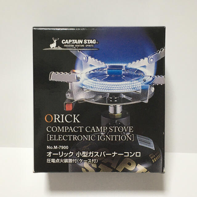 CAPTAIN STAG(キャプテンスタッグ)の新品未開封キャプテンスタッグ  オーリック 小型ガスバーナーコンロ  スポーツ/アウトドアのアウトドア(ストーブ/コンロ)の商品写真