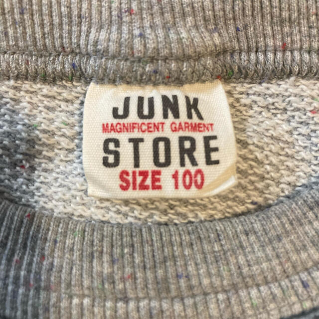 JUNK STORE(ジャンクストアー)のJUNK STORE 長袖100㎝　トレーナー キッズ/ベビー/マタニティのキッズ服男の子用(90cm~)(Tシャツ/カットソー)の商品写真