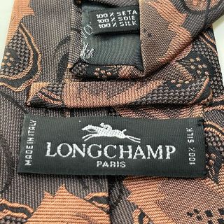 ロンシャン(LONGCHAMP)のロンシャンネクタイ (ネクタイ)