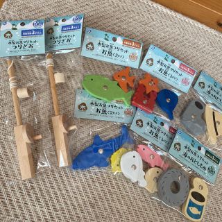 キャンドゥ　魚釣り(知育玩具)