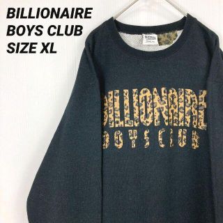 ビリオネアボーイズクラブ(BBC)の【ゆるダボオーバーサイズXL】BILLIONAIRE BOYS CLUBスエット(スウェット)