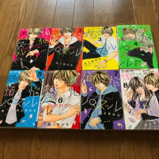 6ページ目 小学館 セット 全巻セットの通販 5 000点以上 小学館のエンタメ ホビーを買うならラクマ 6ページ目 小学館 セット 全巻セットの通販 5 000点以上 小学館のエンタメ ホビーを買うならラクマ
