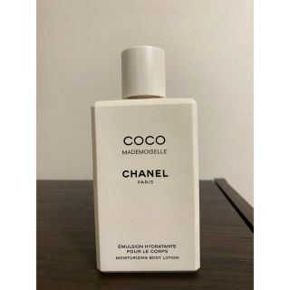 シャネル(CHANEL)のpua様　専用　CHANEL ココマドモアゼル　ボディローション200ml(ボディローション/ミルク)