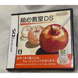 ニンテンドーDS(ニンテンドーDS)の絵心教室 DS ソフト(家庭用ゲームソフト)