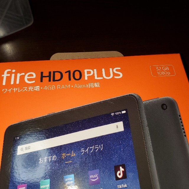 fire HD10 PLUS 32GB 10/1に購入 1