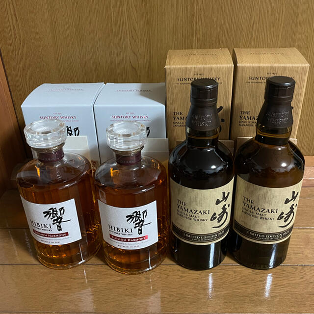 食品/飲料/酒サントリー山崎リミテッドエディション2021×2響ブロッサムハーモニー×2計4本