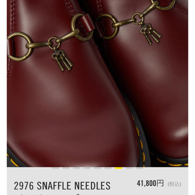 Dr.Martens(ドクターマーチン)の27cm新品 Dr.Martens NEEDLES ドクターマーチン ニードルス メンズの靴/シューズ(ブーツ)の商品写真