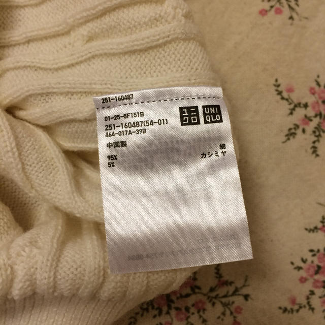 UNIQLO(ユニクロ)のユニクロ ケーブルセーター♡ レディースのトップス(ニット/セーター)の商品写真