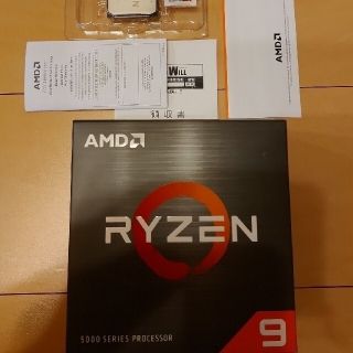 国内正規品 cpu　ryzen9 5950x AM4 16コア32スレッド