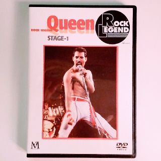 クイーン(Queen)のこのDVDで前期クイーンの歴史と基礎が解る！👑QUEEN/ロックレジェンド👑(ミュージック)