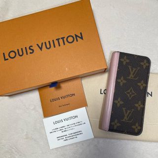 ルイヴィトン(LOUIS VUITTON)のiPhoneX.xsケース　ルイヴィトンモノグラム(iPhoneケース)