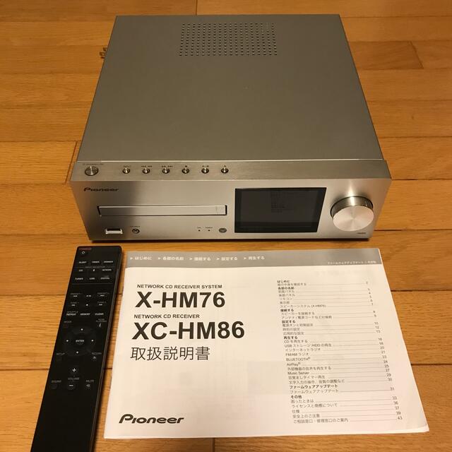 パイオニア　Network CD receiver  XC-HM86(S)